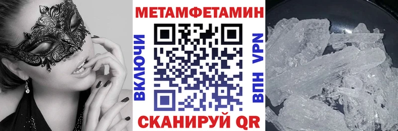 Купить где  Петрозаводск  АМФ Premium 