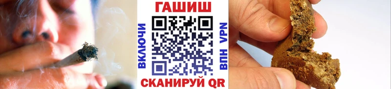 ГАШ убойный Петрозаводск