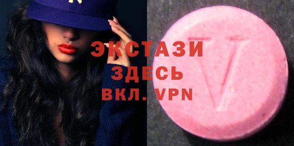 кокаин колумбия Верхнеуральск