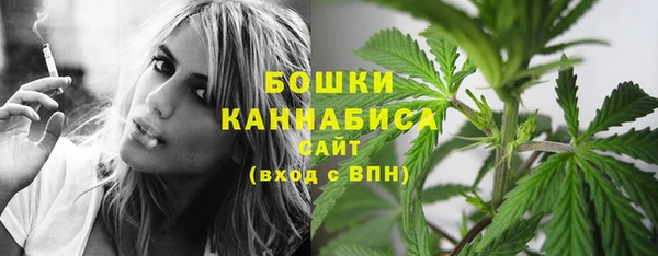 дурь Вязники