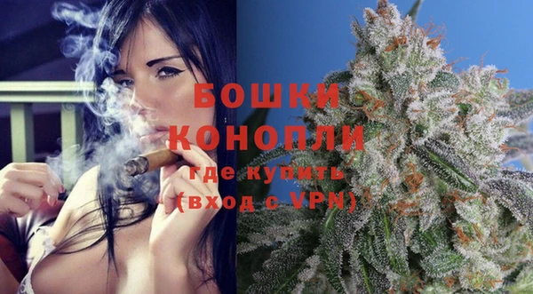 соль курить ск Волосово