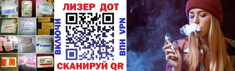 Купить где  Петрозаводск  LSD-25 экстази ecstasy 
