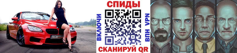 Первитин витя  Купить  Петрозаводск 