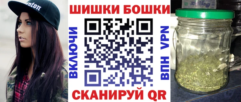 Купить закладки  Петрозаводск  Марихуана марихуана 